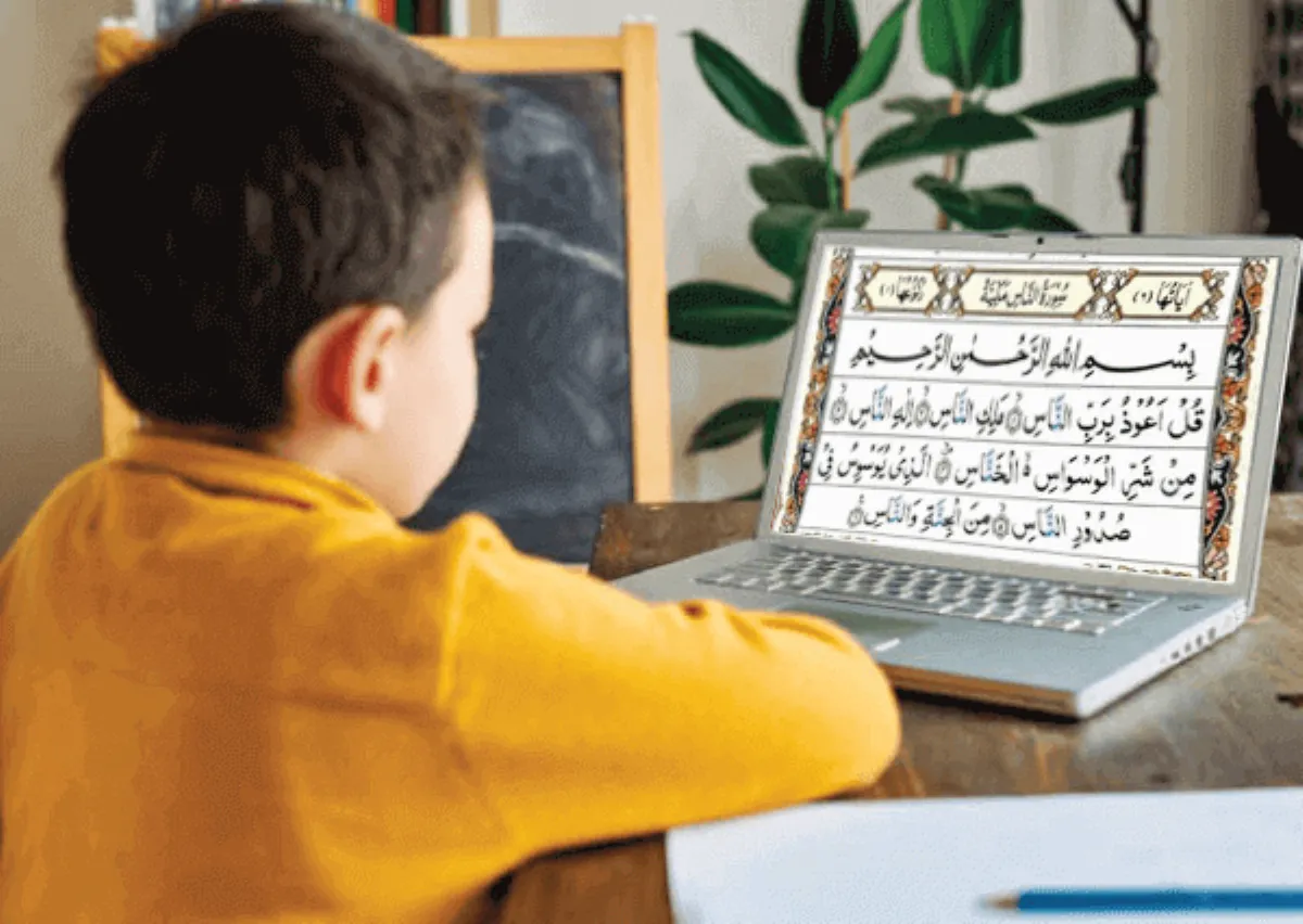 Hifz & revision learning
